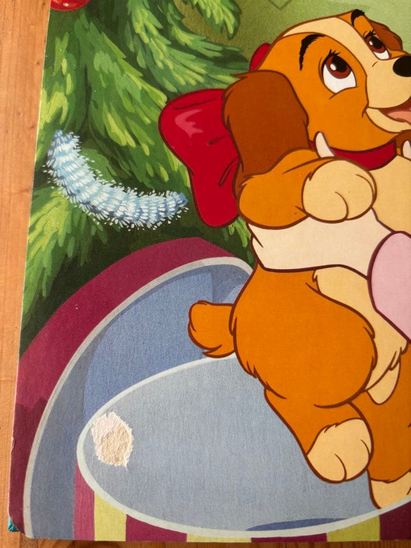 ディズニー　おはなし絵本館　16冊