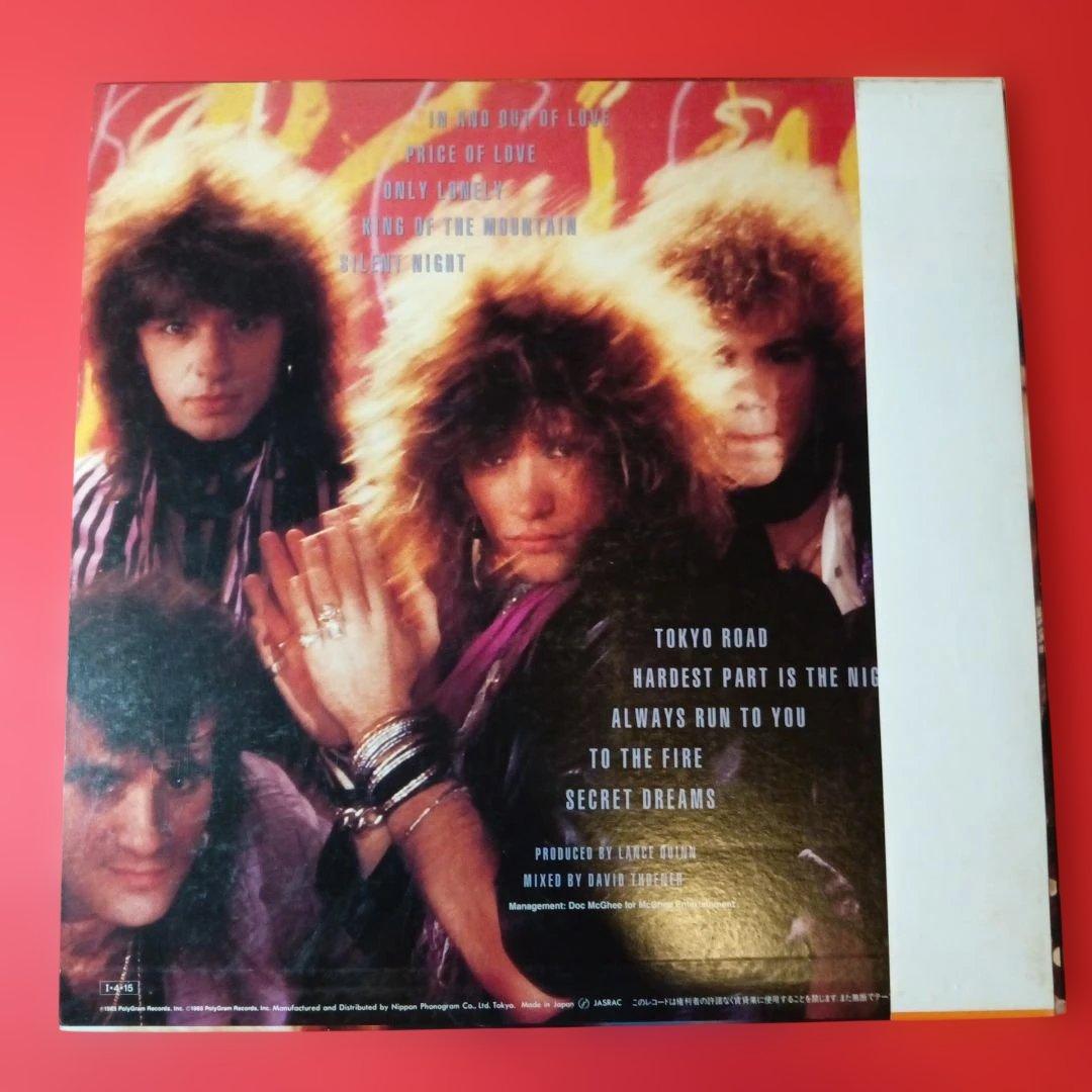 bon jovi LP レコード　3枚セット　まとめ売り