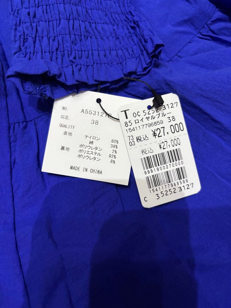 新品⭐︎ シャツディティールフレアワンピース