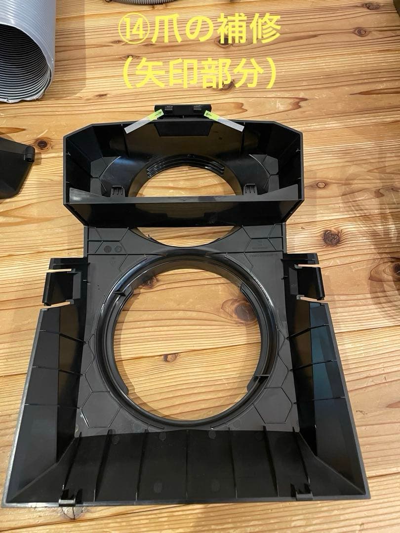 【送料無料】EcoFlow WAVE ポータブルクーラー