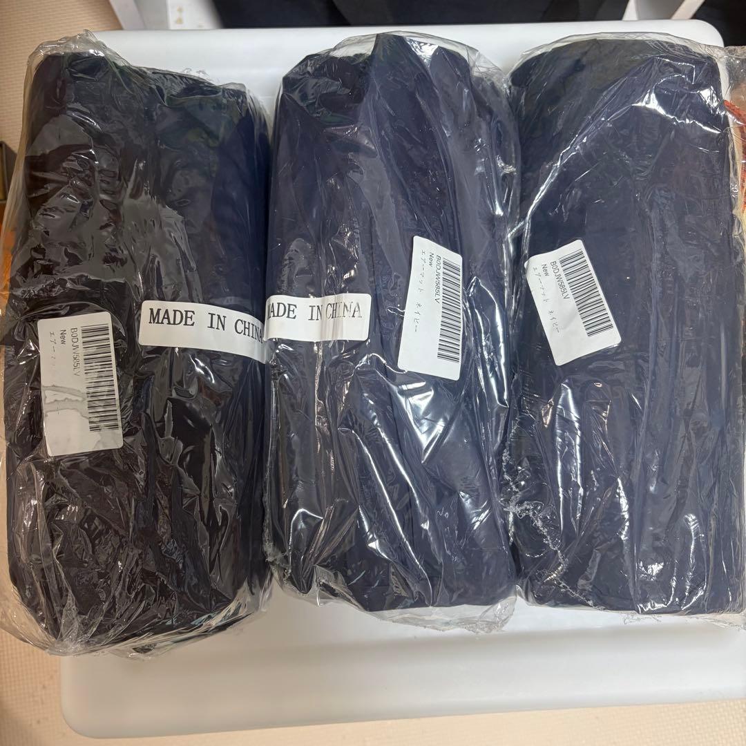 エアーマット キャンプ マット【10CM厚さ】足踏み式 無限連結可能　3個セット