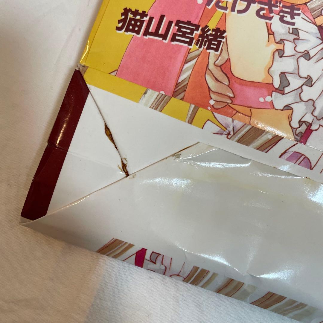 K-Dash #01 #02 CLAMP 東京ミュウミュウ　会場限定雑誌講談社