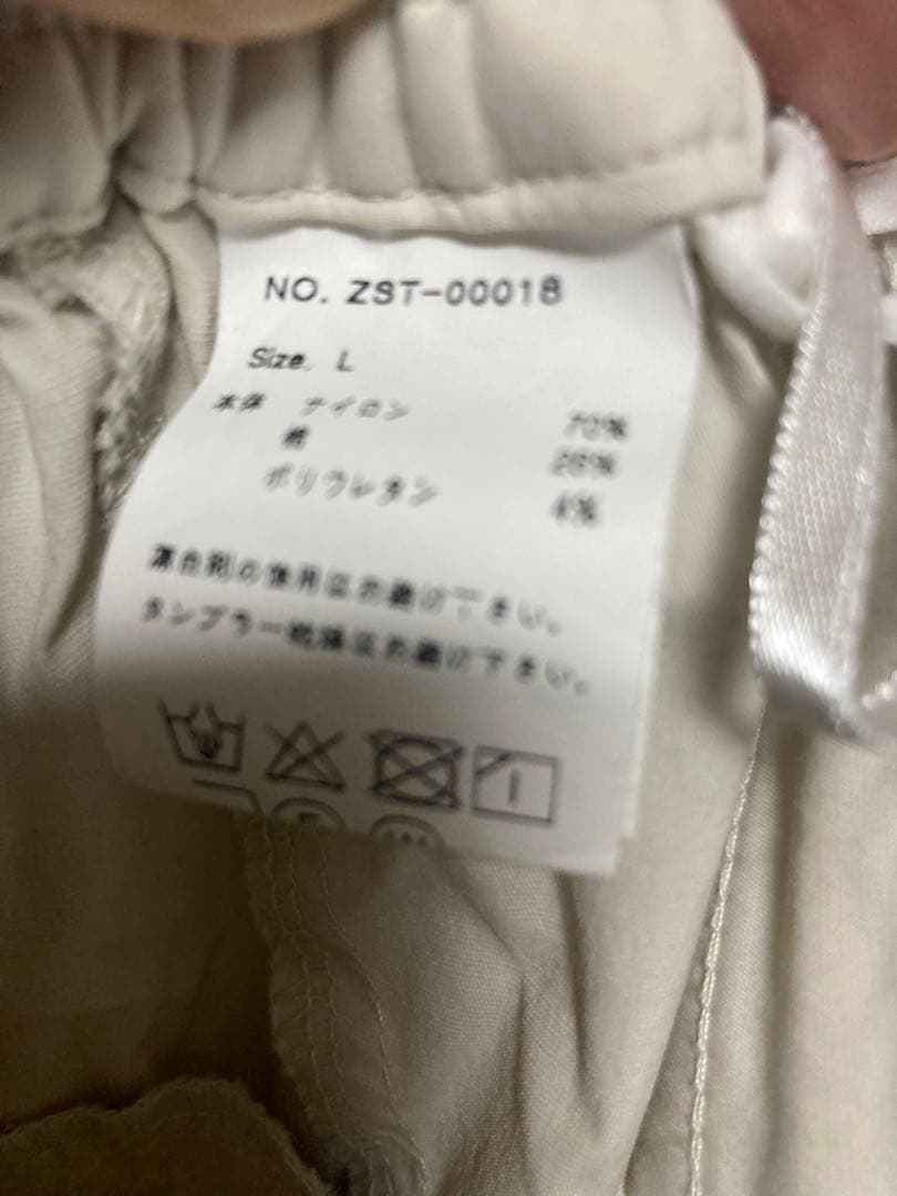 定価¥14,300ANTIQUA GOLF × STCH＊ロゴ入りゴルフパンツ白