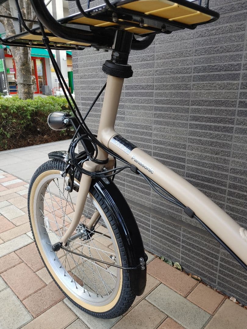 ペット乗せ Panasonic グリッター 電動自転車