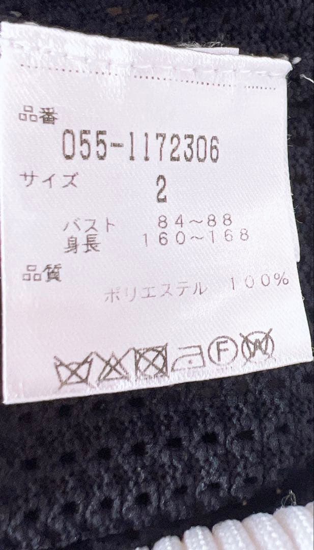 パーリーゲイツ　メッシュパーカー　ボーダー　サイズ②