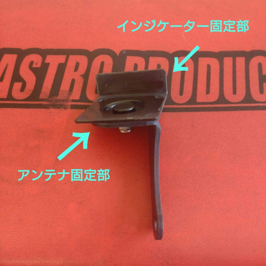 バイク用　ETC　車載器　日本無線　JRM21 2.0　【1109】