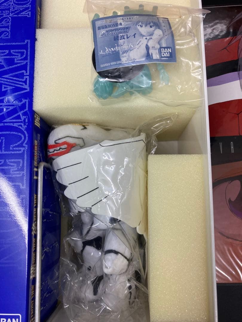 新世紀エヴァンゲリオン　劇場版　レーザーディスク　BOX