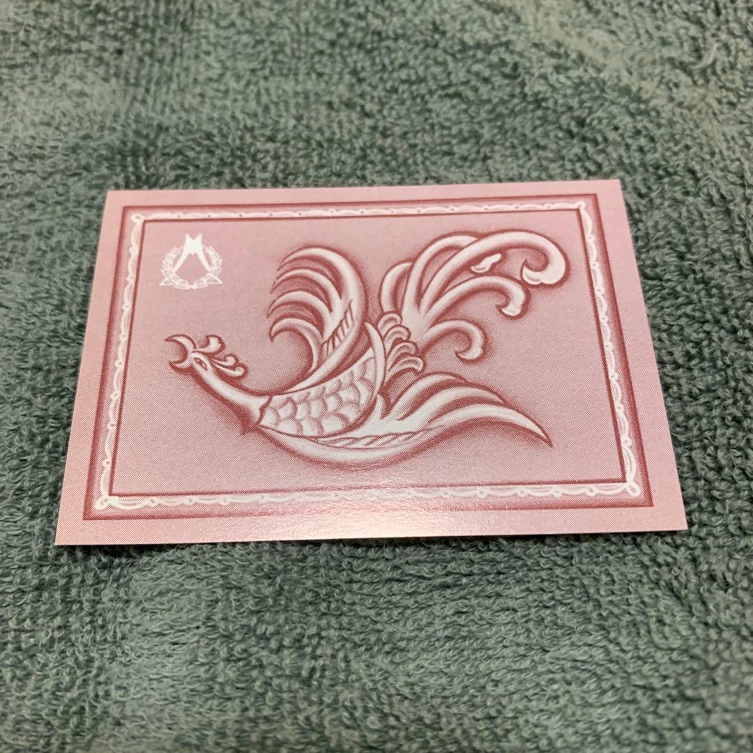 2020年 セントラルリーグ チャンピオンメダル