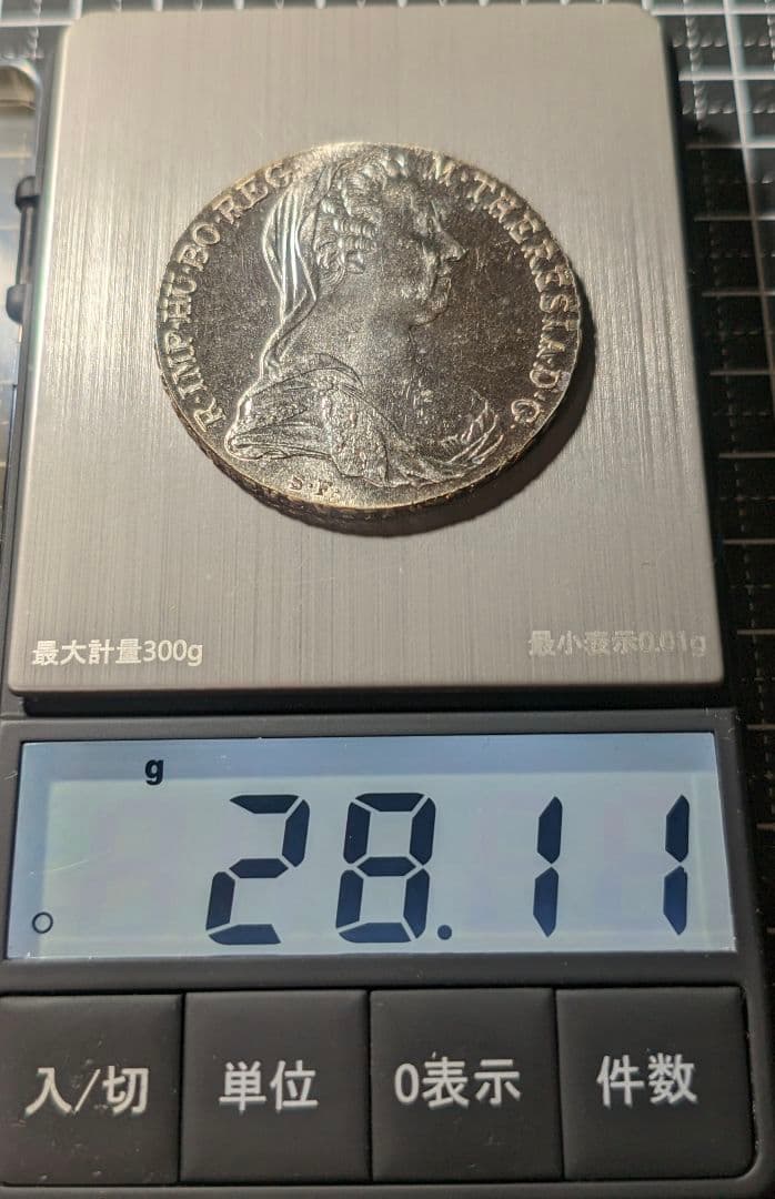 比重ok ターラー銀貨 本物 1780年リストライク シルバー マリア・テレジア