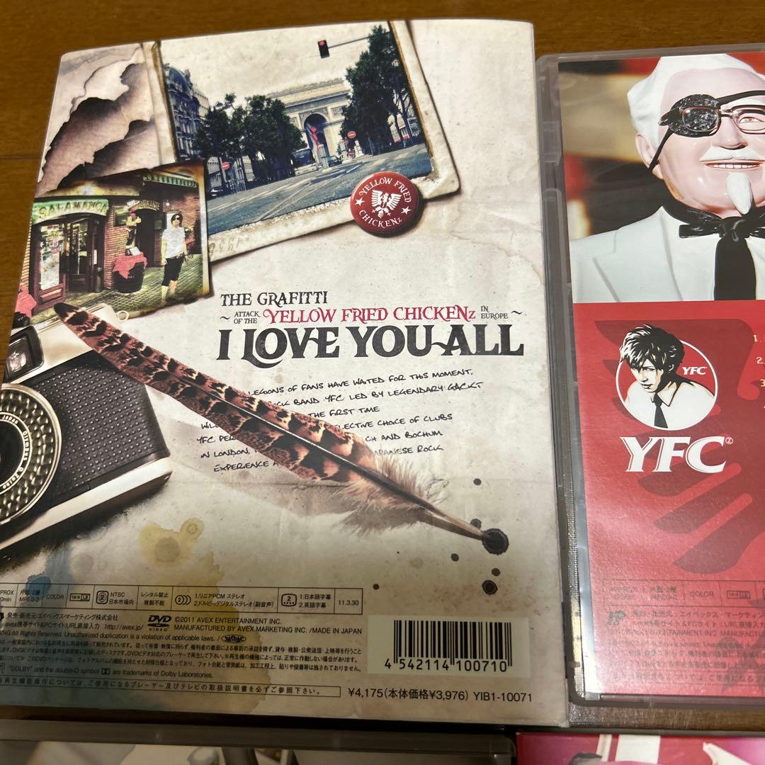 GACKT DVD YFC8本まとめ売り