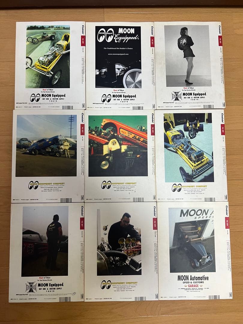 Cruisin’ クルージン Vol.020〜029 9冊セット ※025欠品