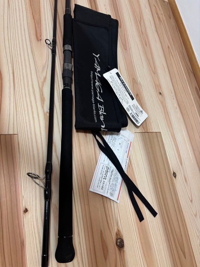 ヤマガブランクス　ブルースナイパー　100M