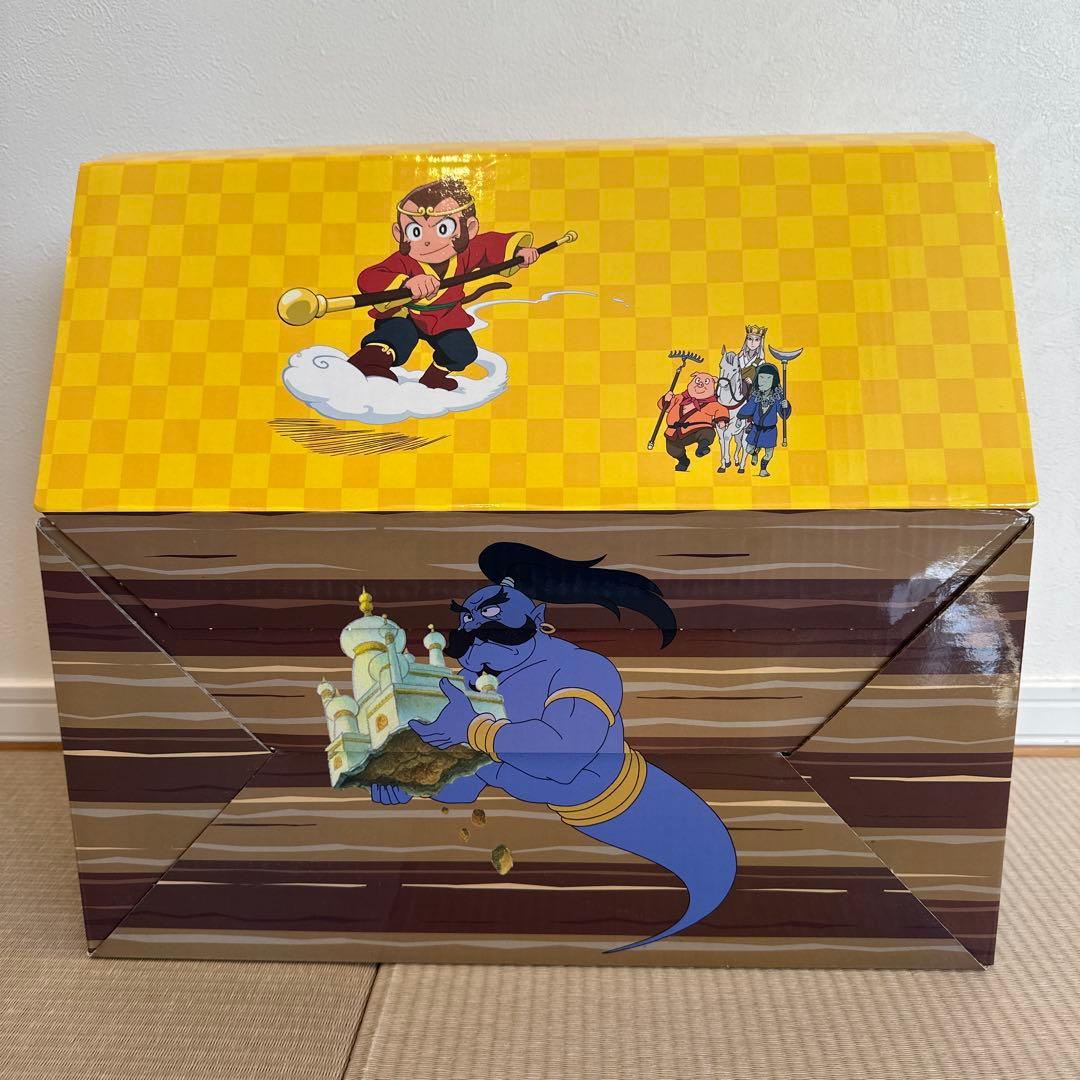 はじめての世界名作えほん きいろいえほんのおうち