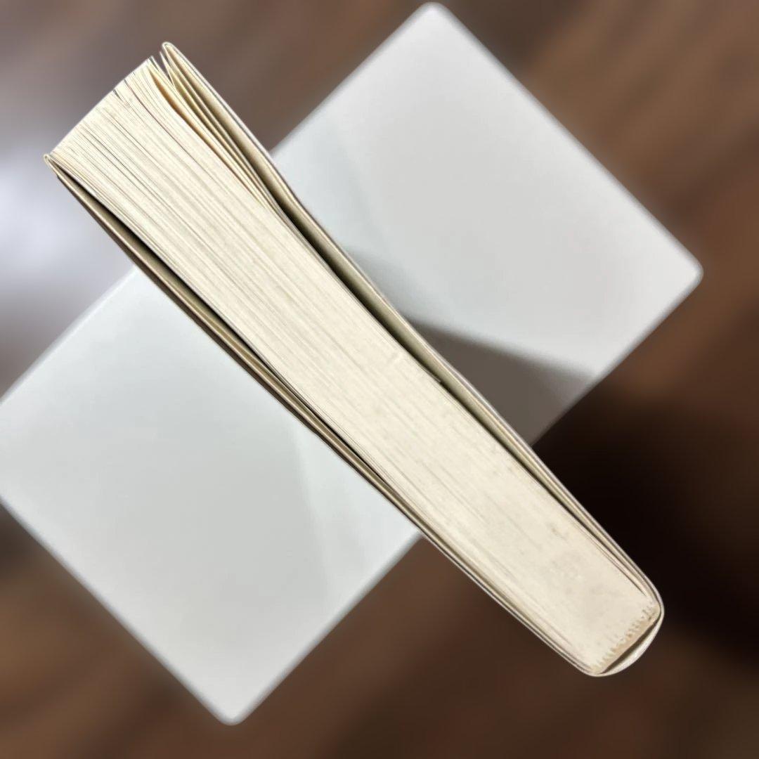 【初版】任天堂商法の秘密 いかにして子ども心を掴んだか 高橋健二