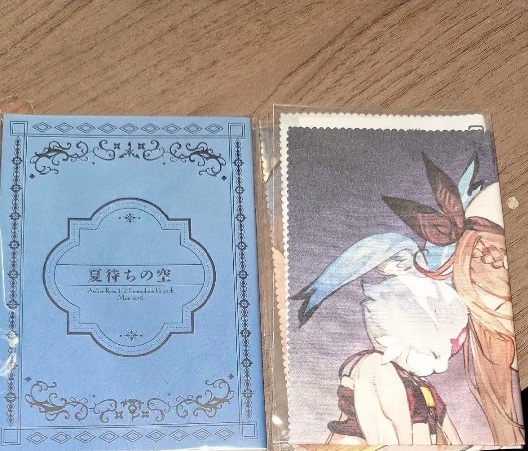 Switch ライザのアトリエ 1.2 限定ダブルパックと3のセット