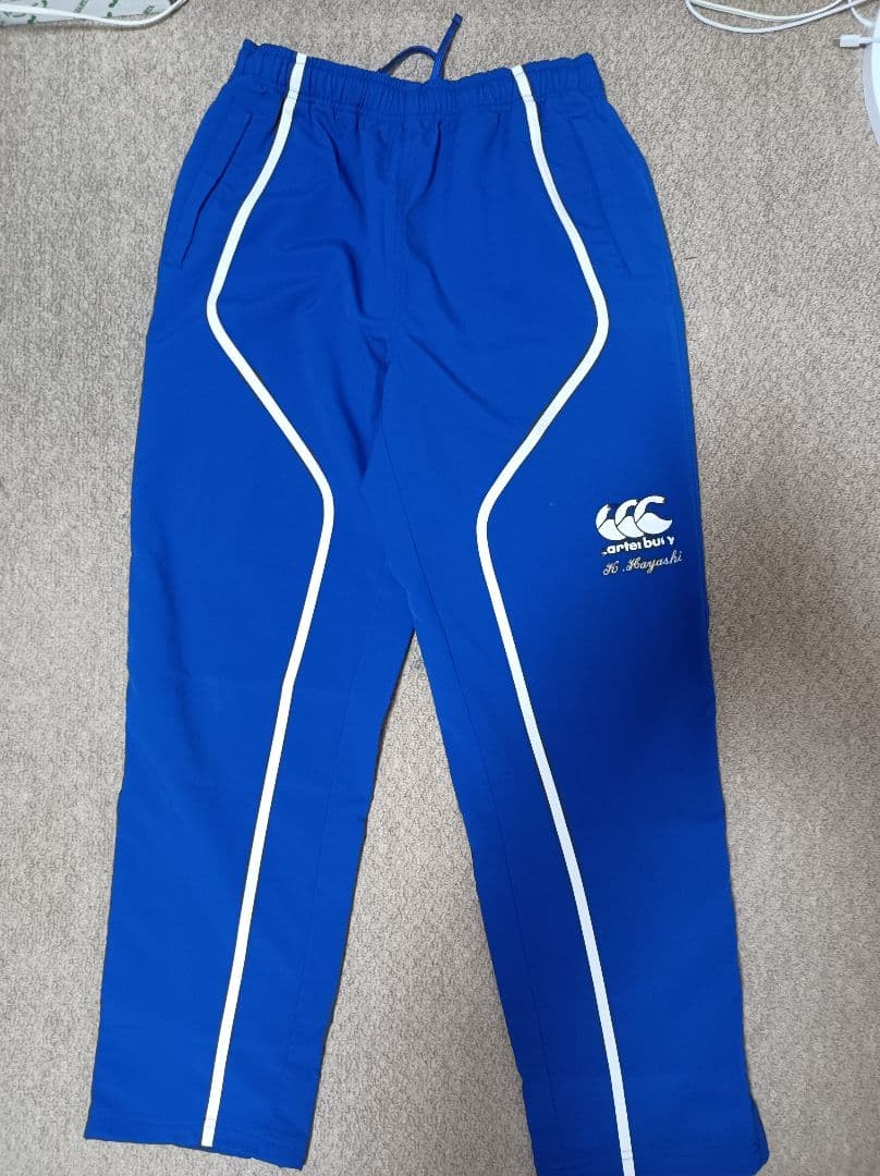 桂高校ラグビーウインドブレーカー上下