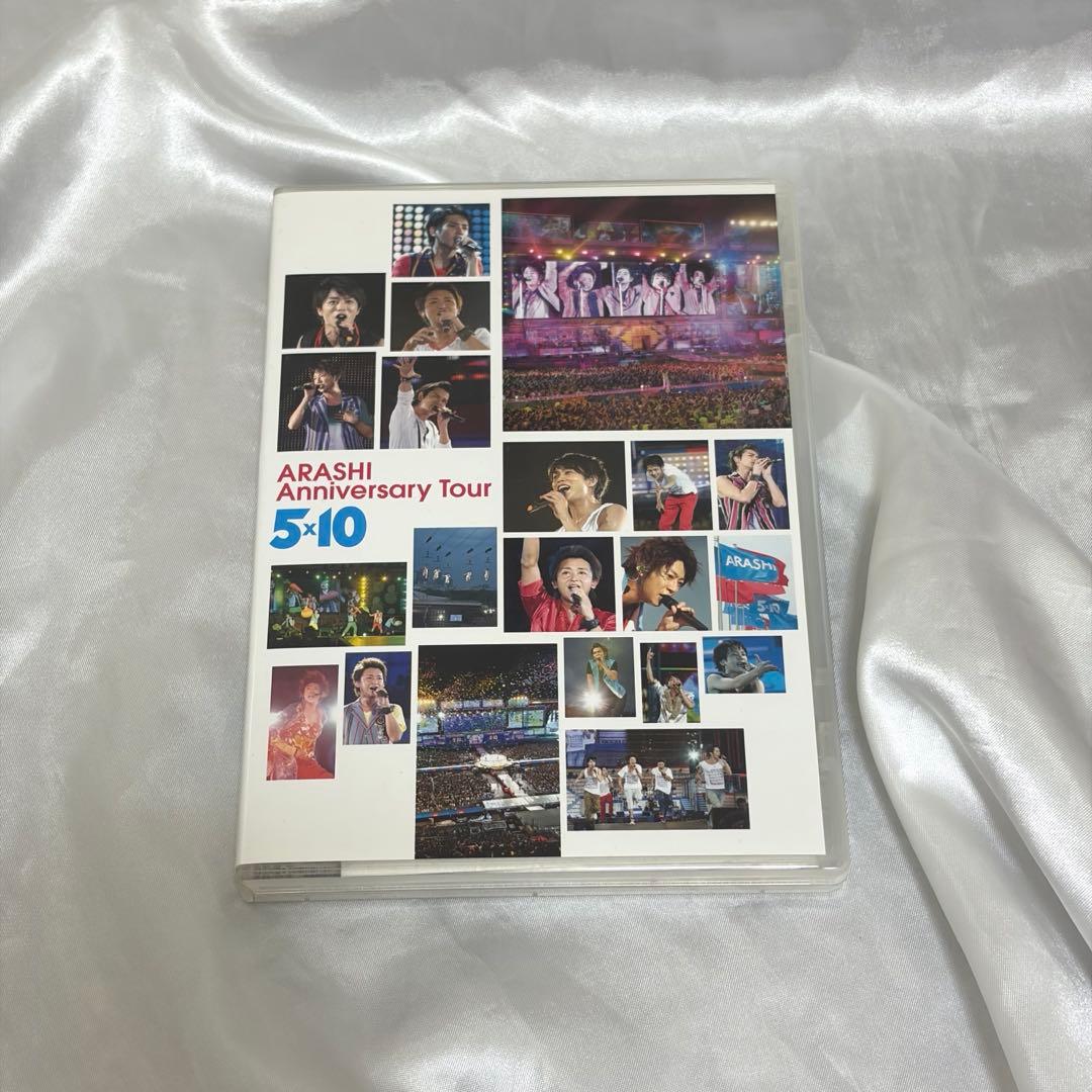 嵐　ライブ　DVD　5×20　Untitled　Japonism　まとめ売り