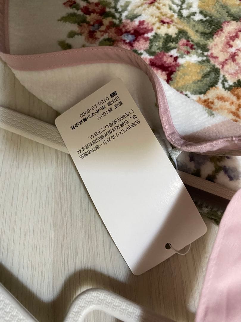 ホットマン　アルパロパイル地　エプロン　新品