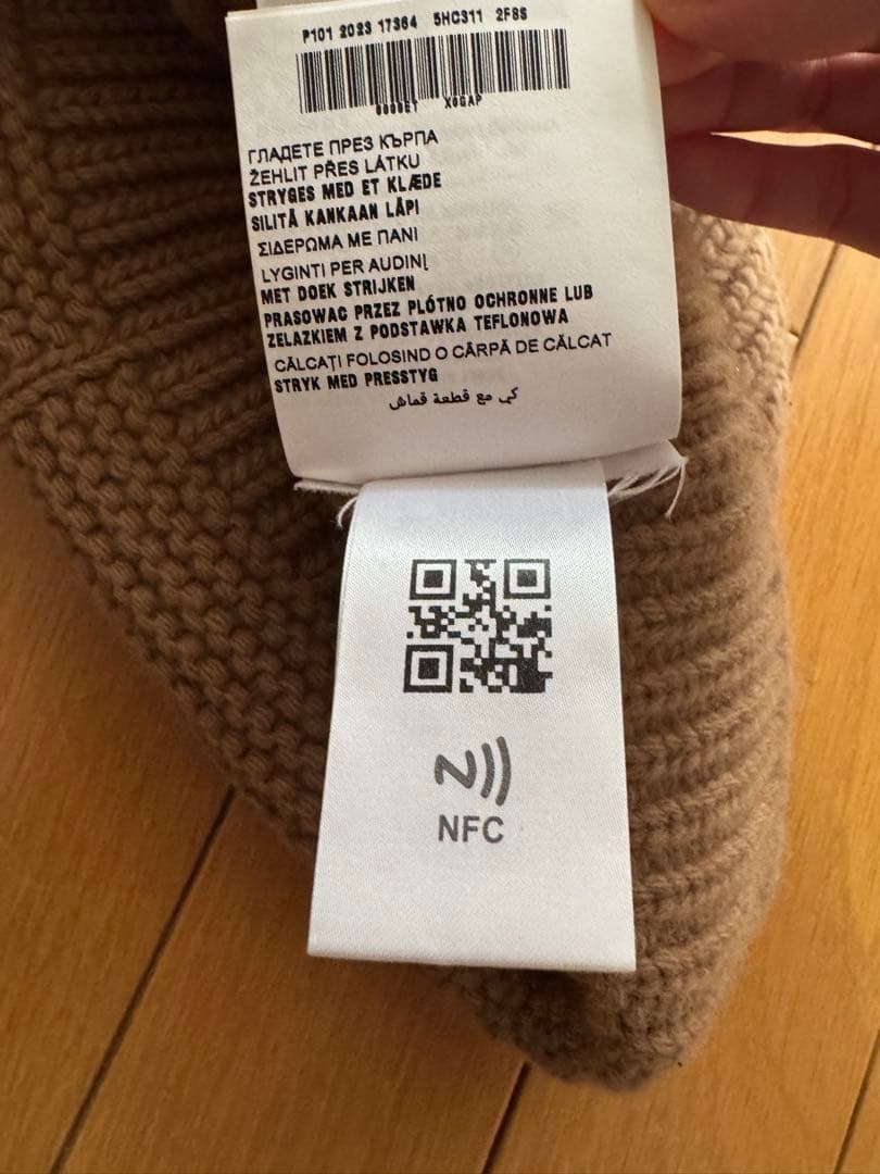 miumiuビーニー/ロゴ付きニット帽