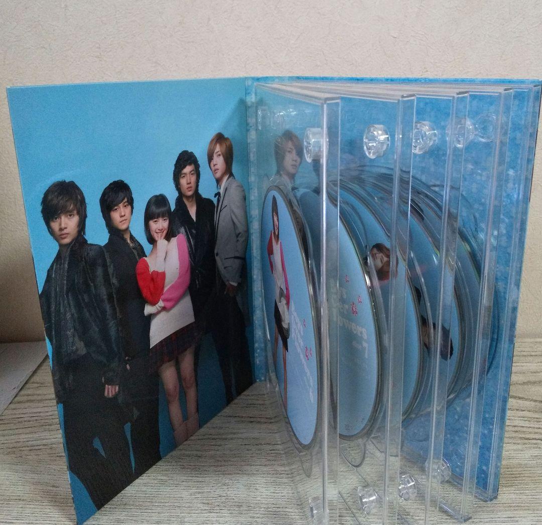 Happy※プロフ必読※。です‼️ 花より男子BOX1~3 全巻セット