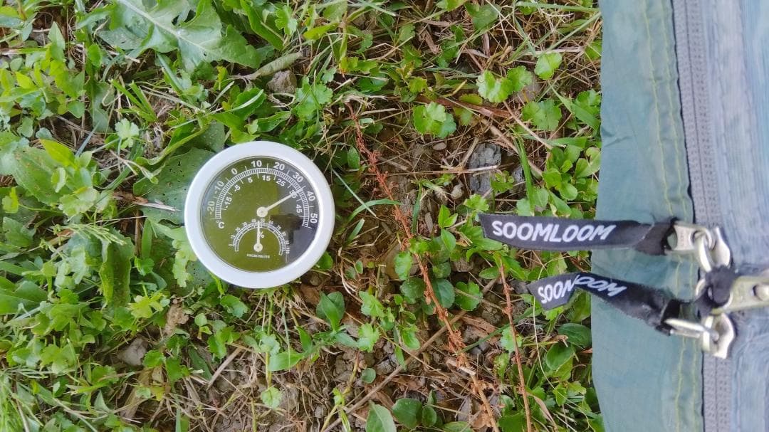 SOOMLOOM Military Tent X-large グリーン