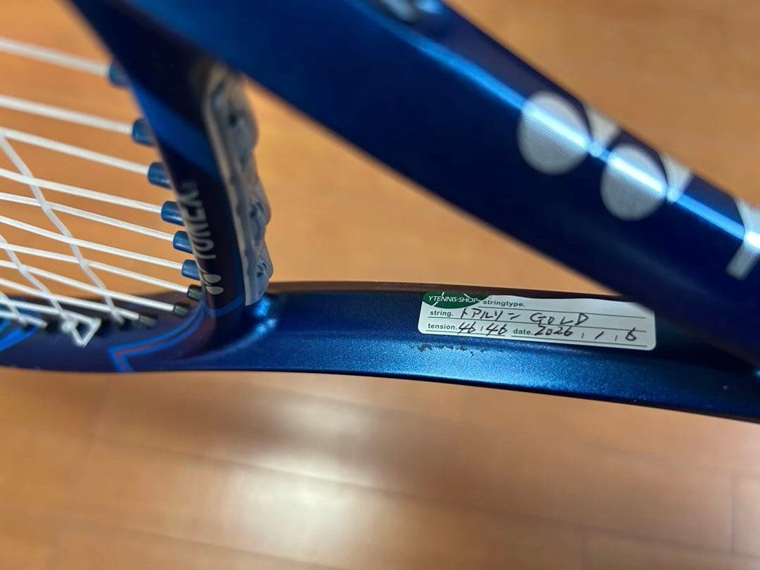 YONEX EZONE 100テニスラケット G3 2020年