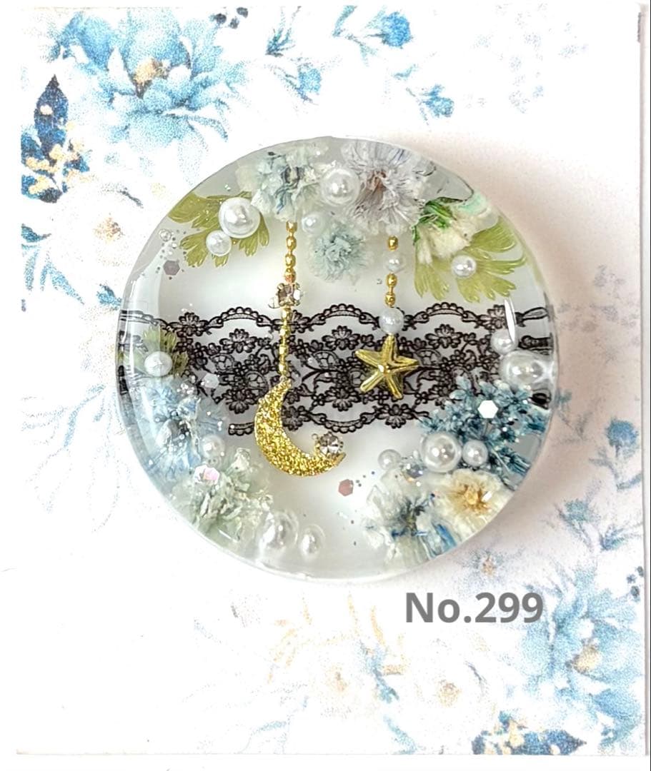 メグえもん様　レジンヘアゴム　ポニーフック　ドライフラワー　No.291