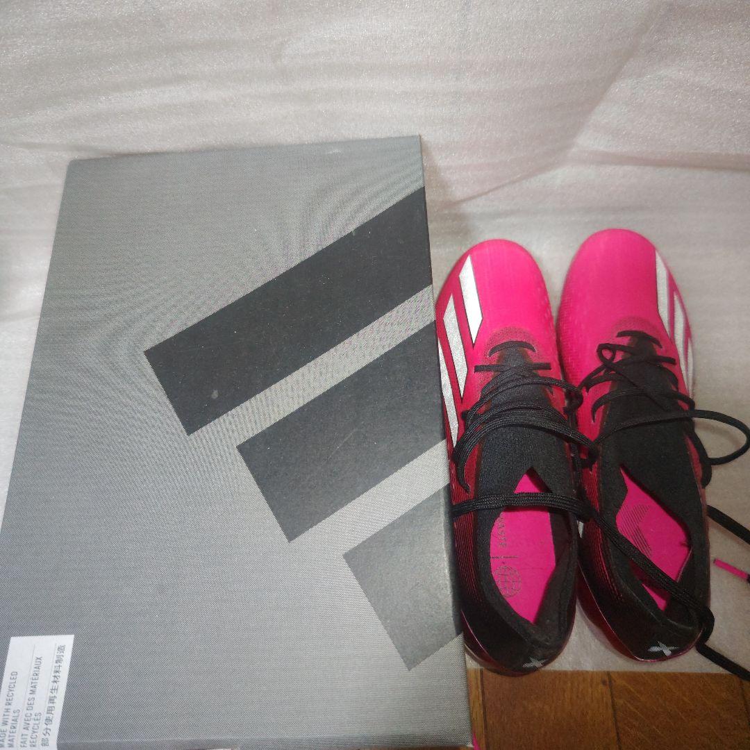 adidas　Xスピードポータル