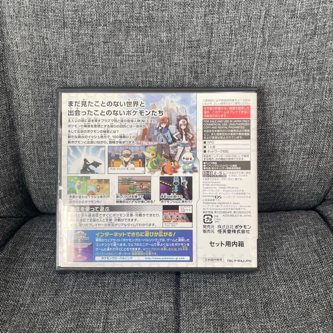 ポケットモンスター ソフト6本セット