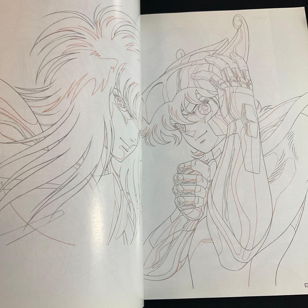 聖闘士星矢ぴあ 特別付録ポスター付き