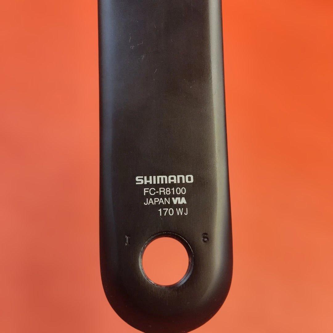 【美品】シマノ FC-R8100 クランクアームのみ 170mm　アルテグラ