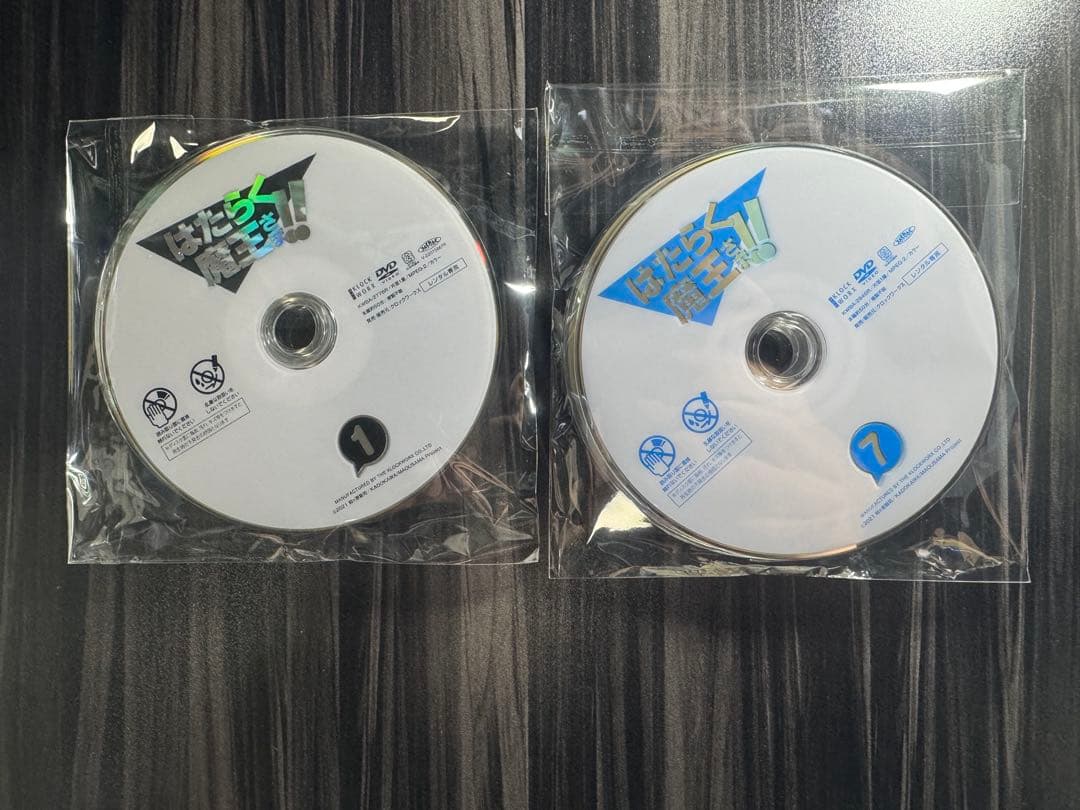 【DVD】はたらく魔王さま！！　第二期＆第三期　全巻セット　※レンタルアップ品