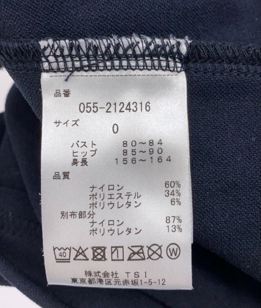 新品 パーリーゲイツ ワンピース ネイビー ０ 秋冬