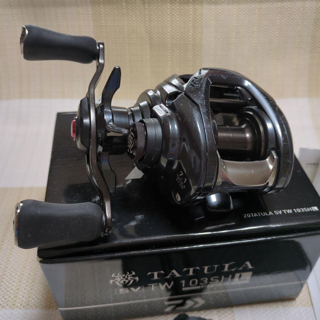 20 タトゥーラ SV TW 103SH L ダイワ