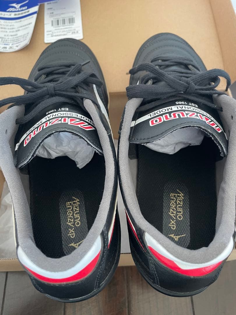 ダ*ニ様 【MIZUNO】MORELIA SALA PRO IN 25.5