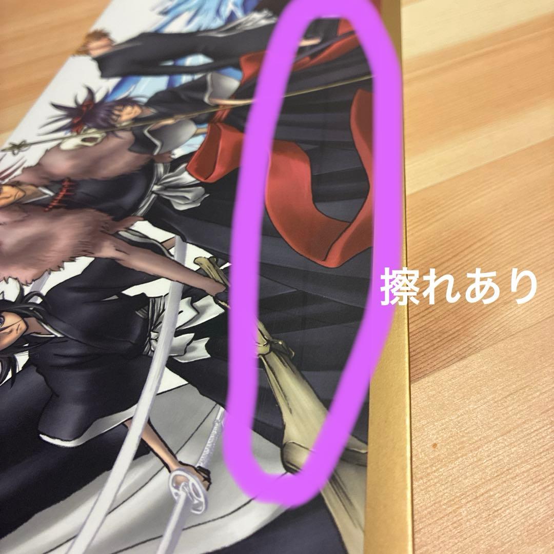 劇場版BLEACH 第1〜3作目【完全生産限定版DVD】