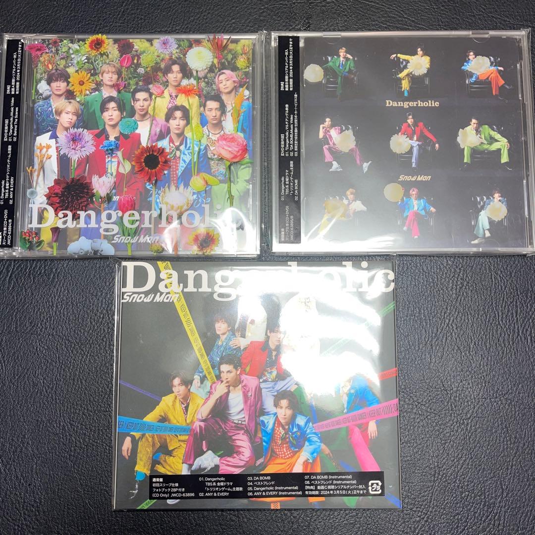 Man シングル CD まとめ売り