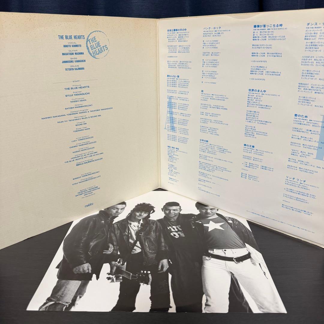 値下げ！美品THE BLUE HEARTS アルバム