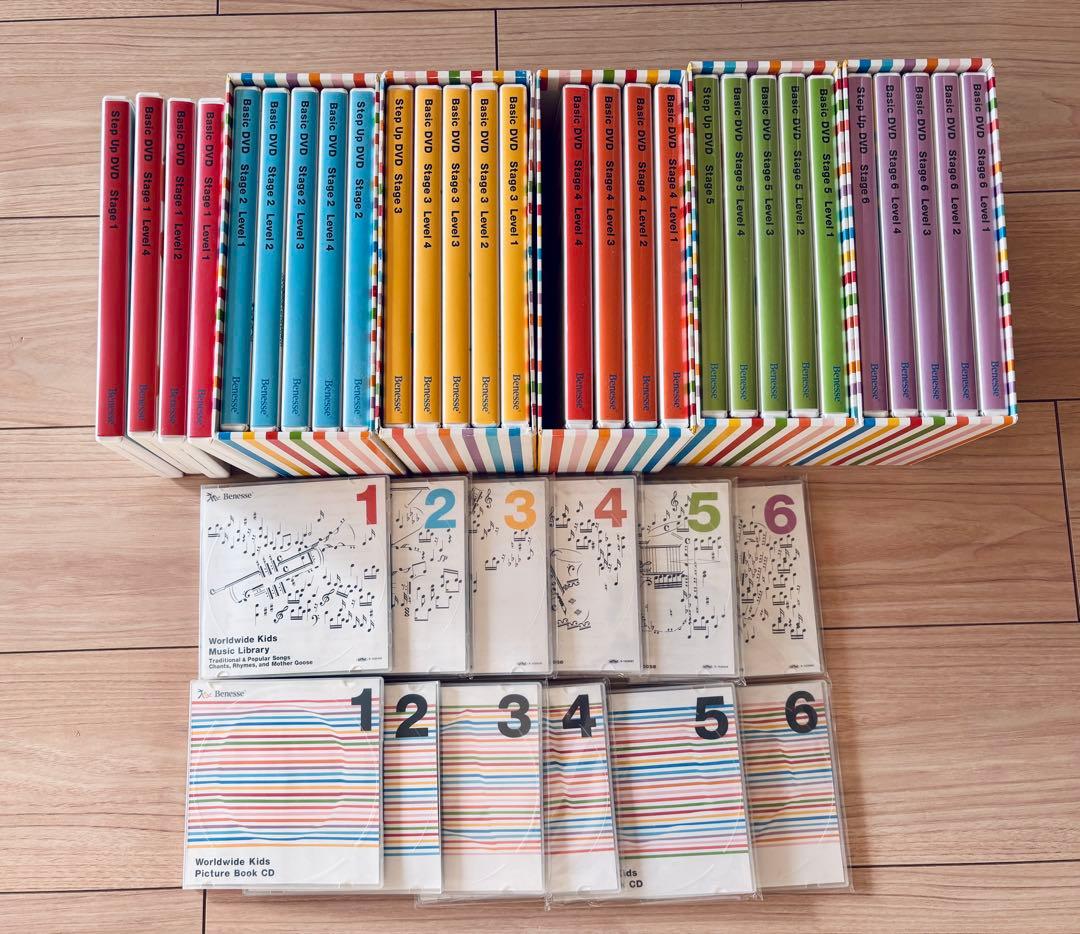 【美品】正規購入 World wide kids ワールドワイドキッズ　セット