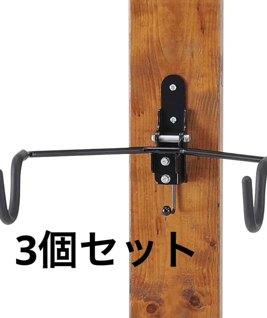 【3個セット】MINOURA バイクハンガー4R