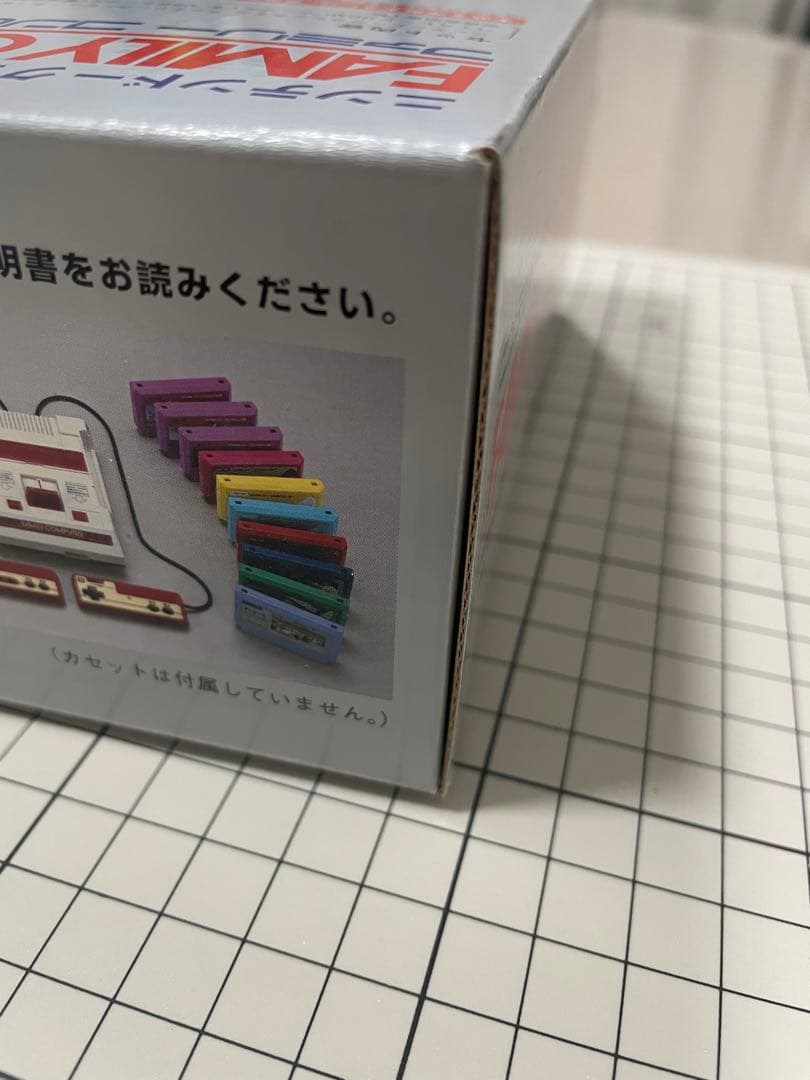 【美品・箱あり】ニンテンドークラシックミニ ファミコン ファミリーコンピュータ