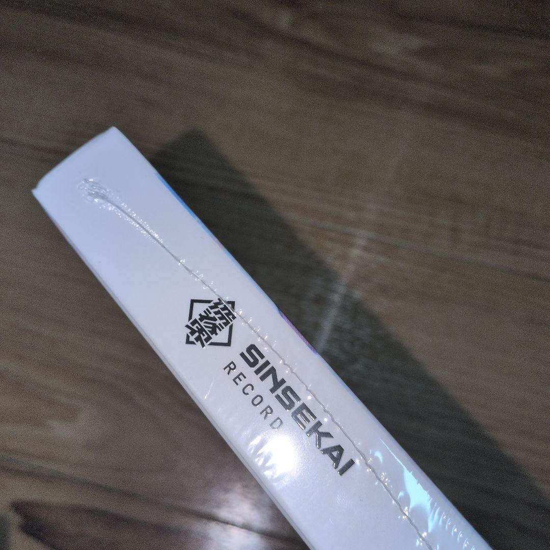 【存流】1st Album「ARU」