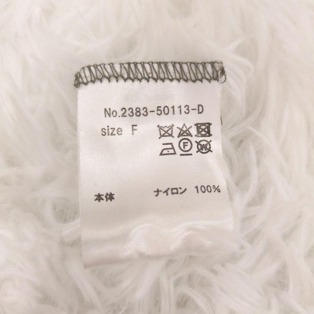 ANDRESD kana デコラティブチュールトップス グレー 結婚式