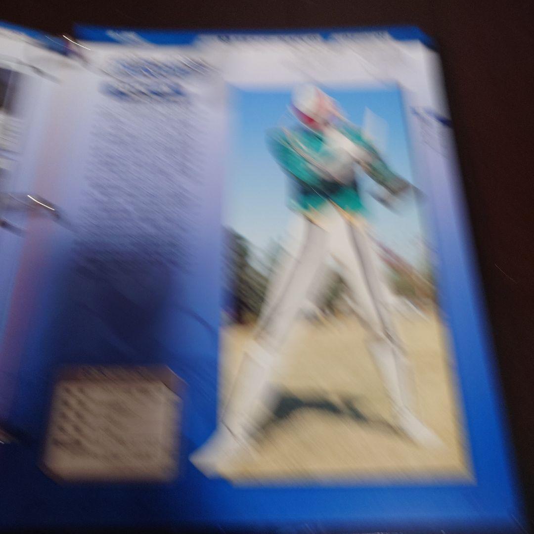 仮面ライダー OFFICIAL DATA FILE BLACK RX編