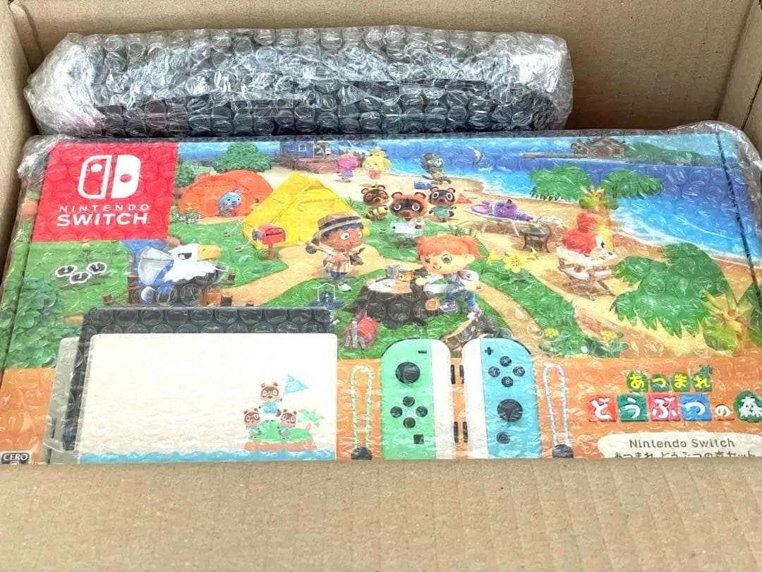 Switch 本体 あつまれどうぶつの森セット あつ森 限定カラー スイカゲーム