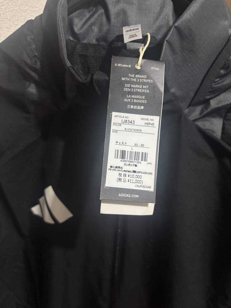 adidas ブラック ウィンドブレーカー L サイズ