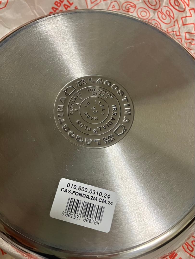 【新品未使用】EVERY LOGOSTINA 両手鍋 キャセロール　24センチ