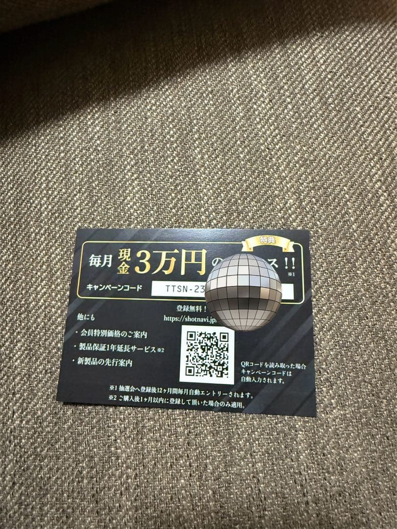 ショットナビ Shot Navi エボルブプロ タッチ Evolve PRO T