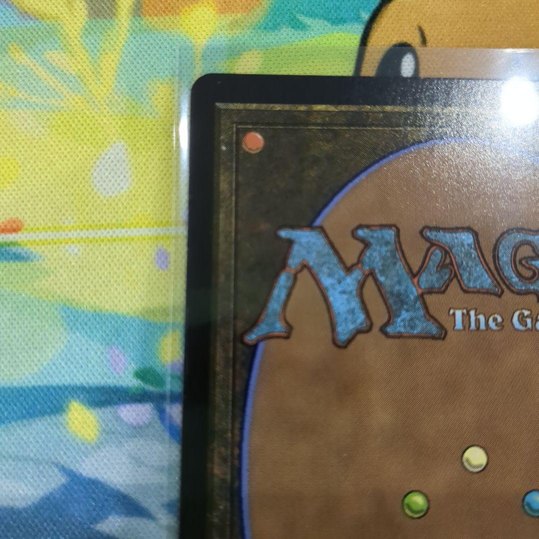 y*n様 【Y1】MTG　TLA　司書、ワン・シー・トン　英語版