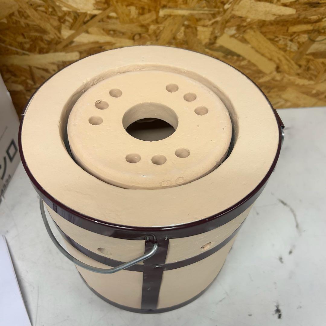 SOUTHERNPORT 練炭コンロ KHT23-4334 新品( R-91 )